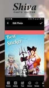 Shiva Photo Editor screenshot 4