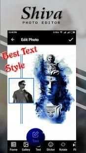 Shiva Photo Editor screenshot 5
