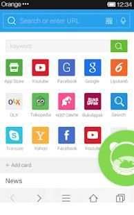 Fastest Browser screenshot 1
