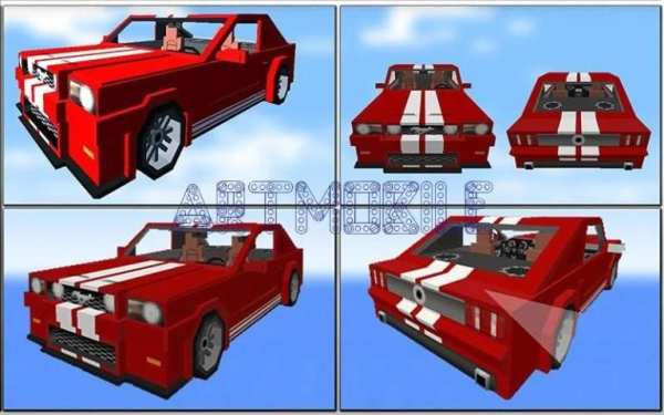 Cars Mod for MCPE Addon screenshot 1