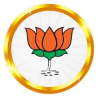 BJP Prabhag 5