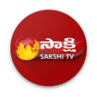 Sakshi TV icon