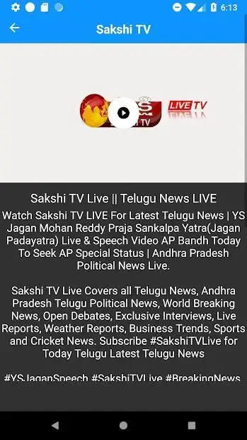 Sakshi TV screenshot 3