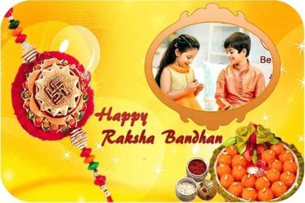 Raksha Bandhan Photo Frame - Rakhi Photo Frame स्क्रीनशॉट 2
