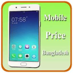 BD Mobile Price 2.0