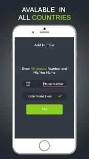 Whats Tracker स्क्रीनशॉट 8