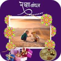 Raksha Bandhan 2018 Photo frames : Rakhi Special on 9Apps