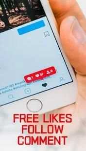 Boost Followers for Plus Instagram screenshot 1