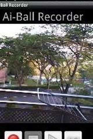 Ai-Ball AV Recorder screenshot 5