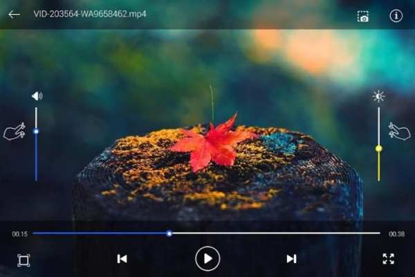 Full Hd Video Player screenshot 3