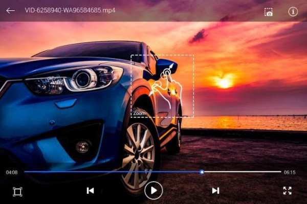Full Hd Video Player screenshot 1