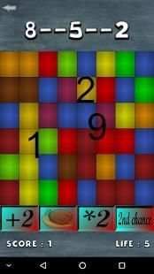 Speedy Reflex Test स्क्रीनशॉट 13