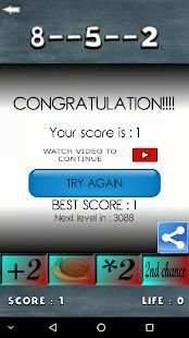 Speedy Reflex Test स्क्रीनशॉट 12