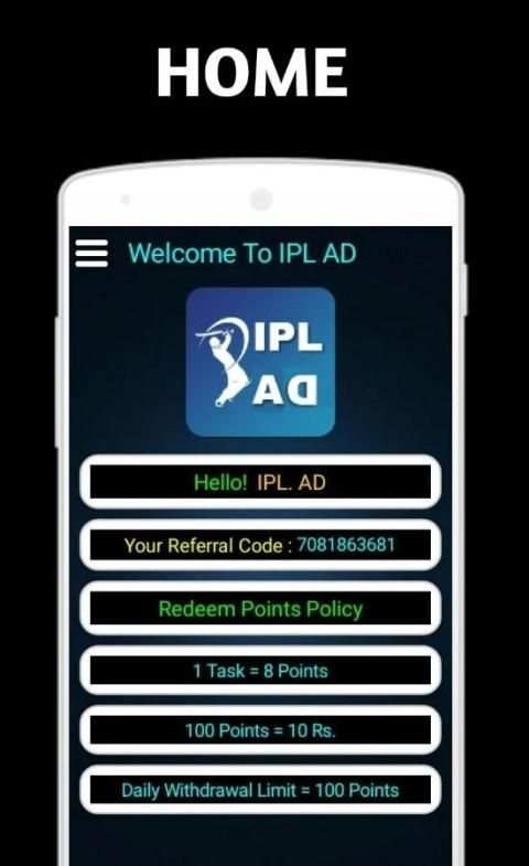 IPL AD - Earn Money स्क्रीनशॉट 3