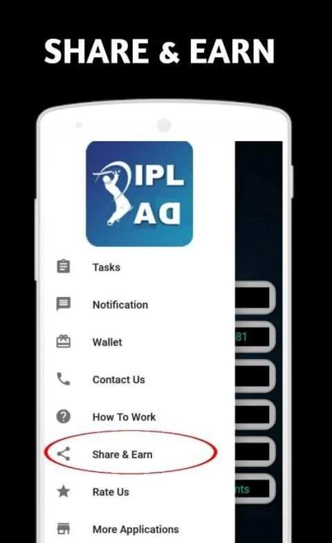 IPL AD - Earn Money स्क्रीनशॉट 4
