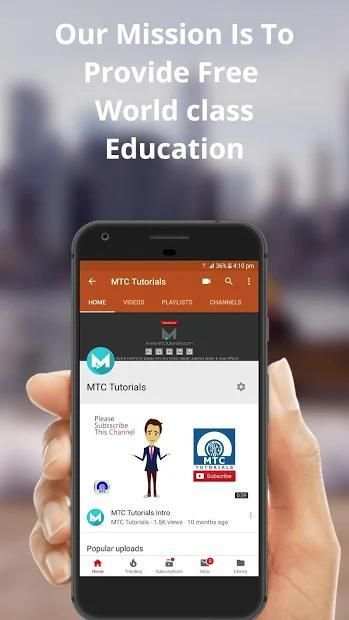MTC Tutorials screenshot 1