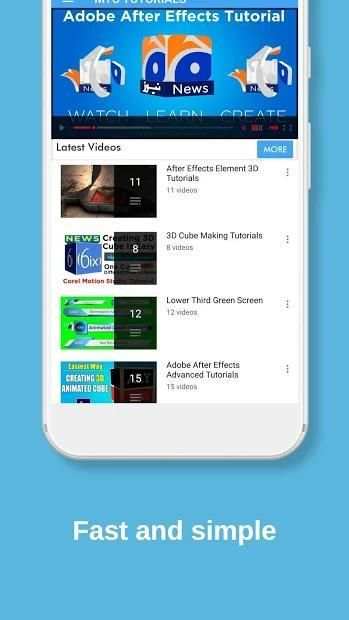MTC Tutorials screenshot 5