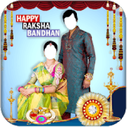 Raksha Bandhan 2017 आइकन
