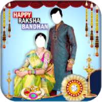 Raksha Bandhan 2017