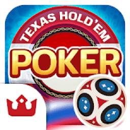 Online Poker - Texas Holdem