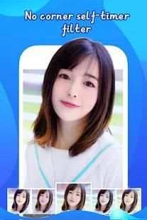 Beauty camera screenshot 3