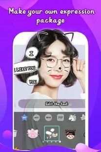 Beauty camera screenshot 1