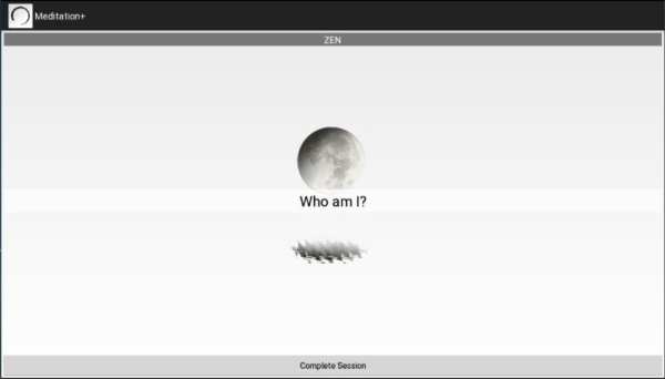 Meditation+ screenshot 6