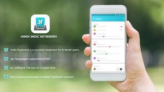 Indic Keyboard : Hindi Keyboard screenshot 2