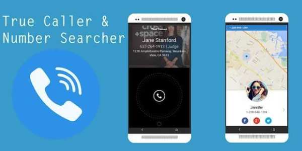 True Id Caller & Number And Searcher And Addresse screenshot 6