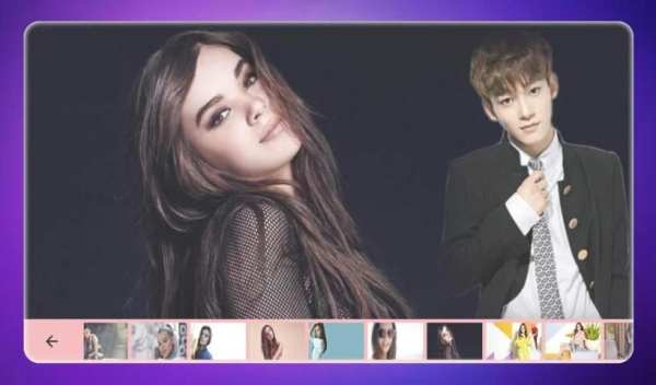 Click With Hailee Steinfeld screenshot 4