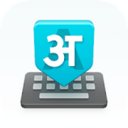 ikon Indic Keyboard : Hindi Keyboard