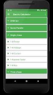 electrical calculation formula screenshot 5
