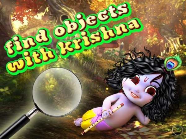 Krishna Janmashtami - Hidden Object Games screenshot 5