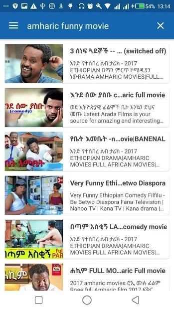 Amharic Funny video screenshot 2