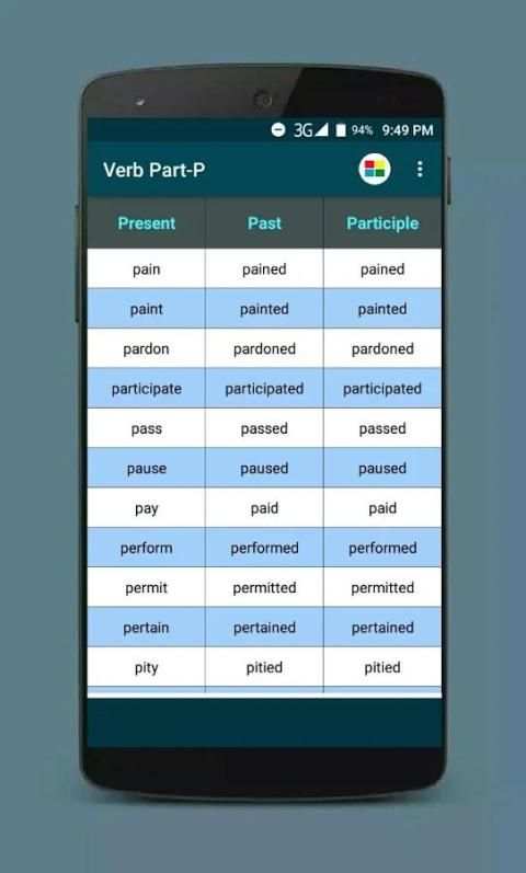 English Verbs स्क्रीनशॉट 5