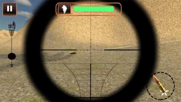 Sniper 3D Shooting Gun Shooter screenshot 7