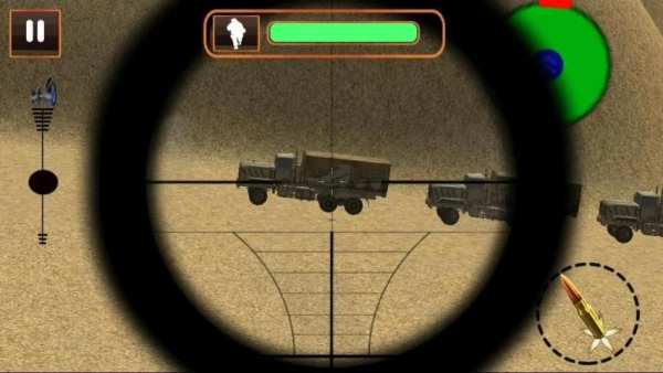 Sniper 3D Shooting Gun Shooter screenshot 4