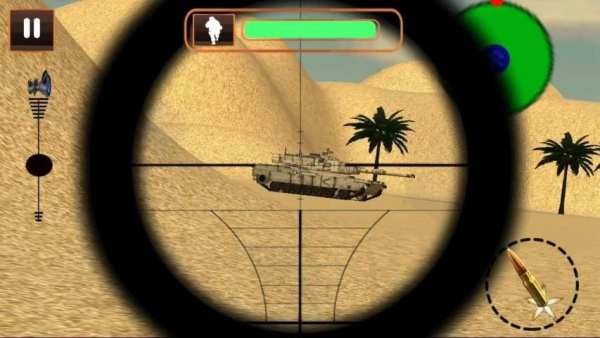 Sniper 3D Shooting Gun Shooter screenshot 3
