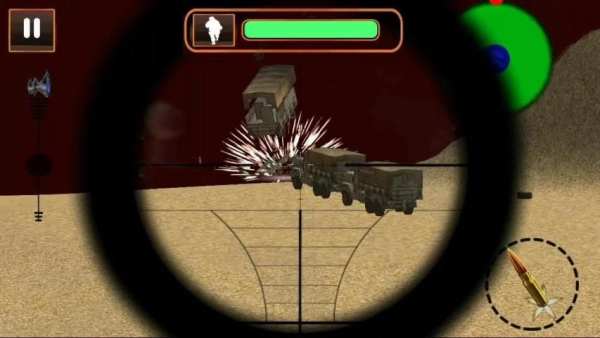 Sniper 3D Shooting Gun Shooter screenshot 1