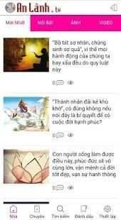 Tạp chí An Lành - Phật giáo & Đời sống screenshot 3