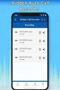 Hidden Call Recorder 2018 screenshot 2