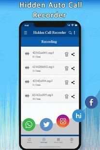 Hidden Call Recorder 2018 screenshot 1