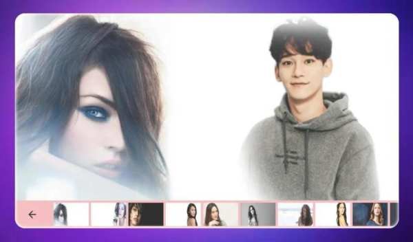 Click With Megan Fox screenshot 7