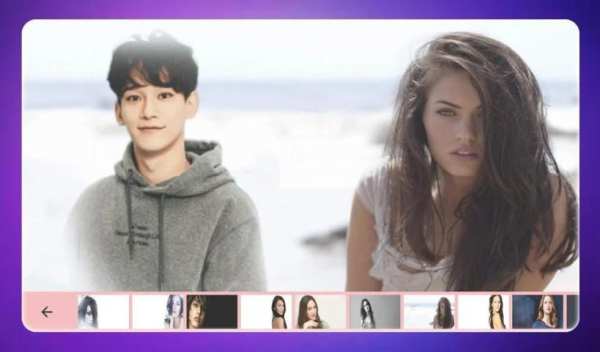 Click With Megan Fox screenshot 3