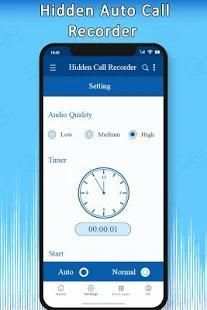 Hidden Call Recorder 2018 screenshot 4