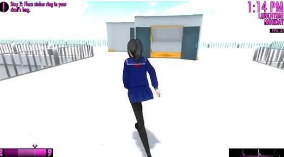 Yandere Simulator screenshot 3
