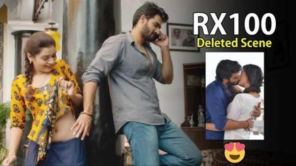 Pillaa Raa screenshot 3