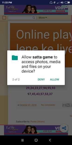 Satta game स्क्रीनशॉट 1