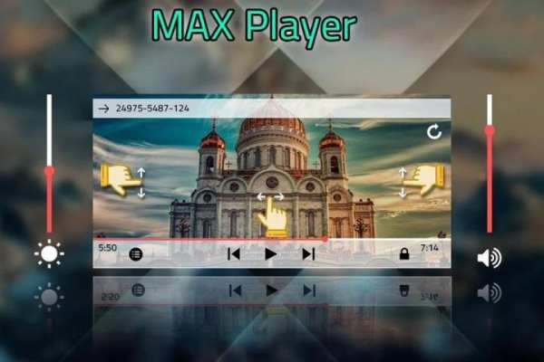 MIX Vid Player - Video Player 2018 स्क्रीनशॉट 5