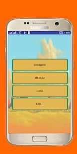 Math Game Brain Training स्क्रीनशॉट 2